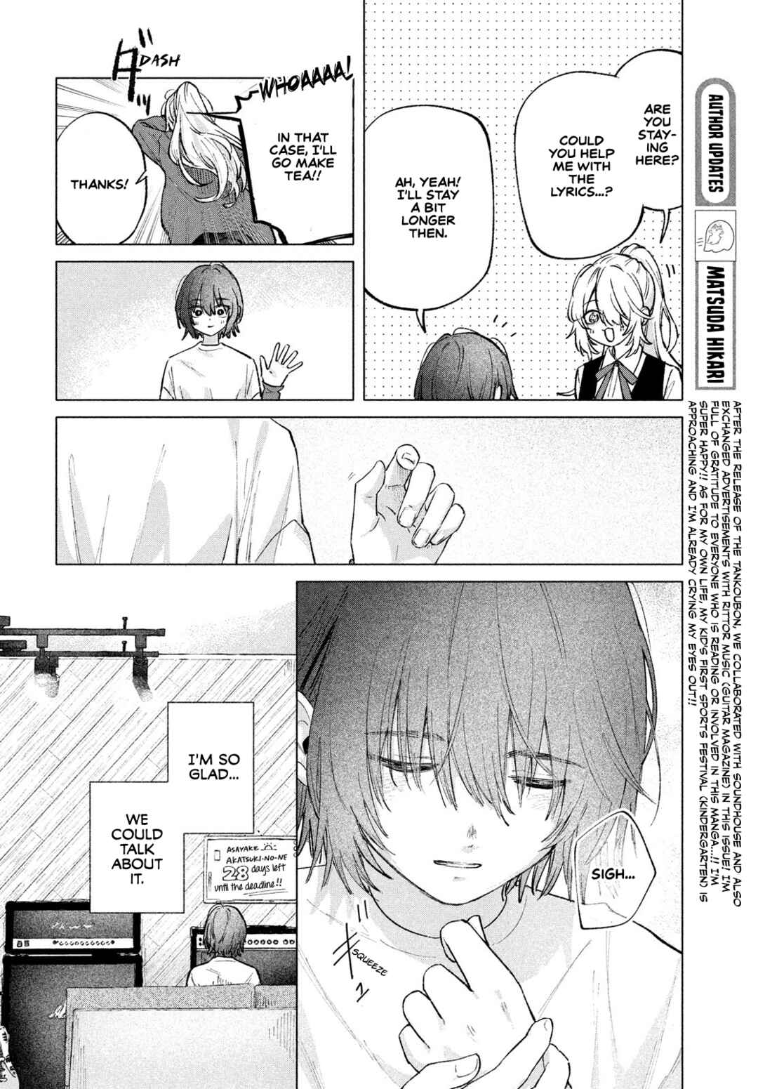 Asayake Refrain Chapter 7 - Page 20