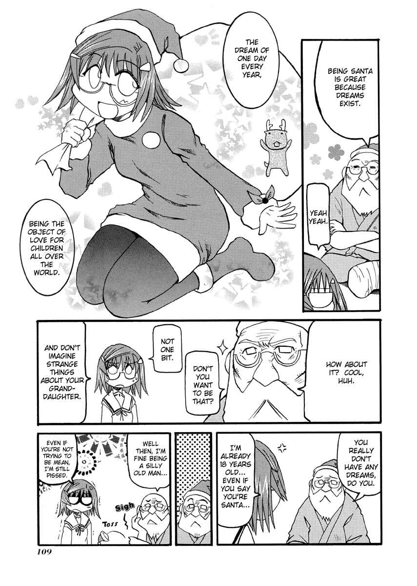 Pani Poni Chapter 77.2 - Page 3
