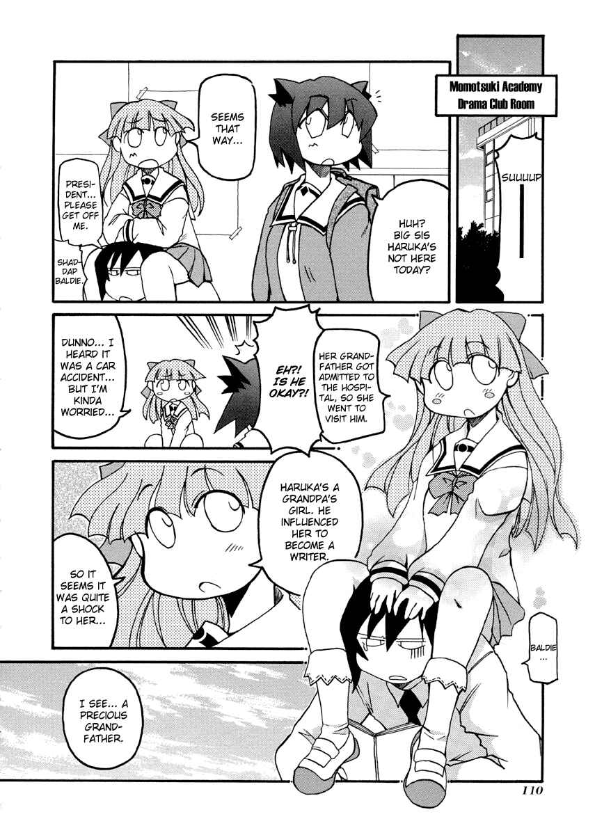 Pani Poni Chapter 77.2 - Page 4