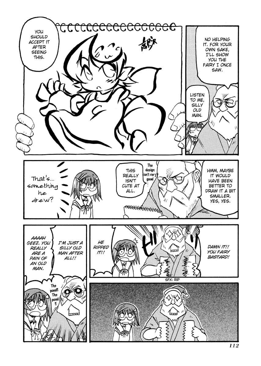Pani Poni Chapter 77.2 - Page 6