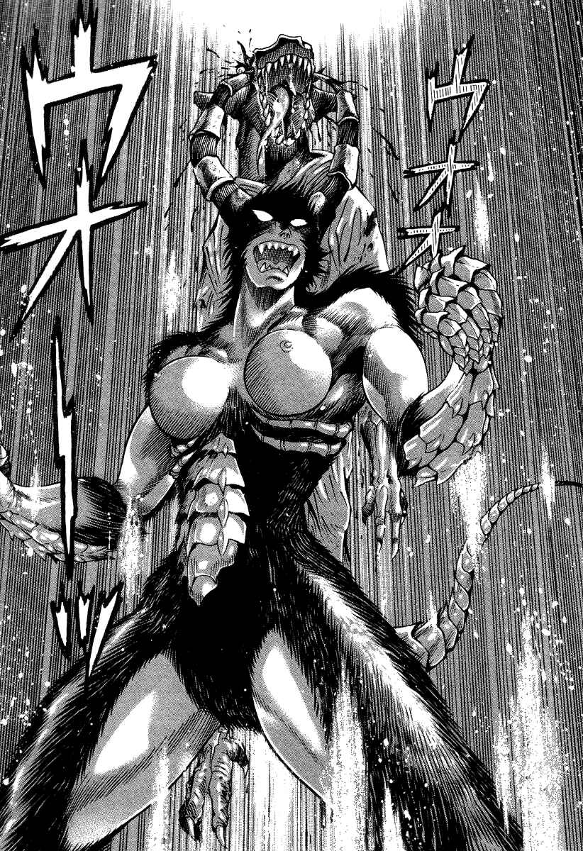 Devilman Lady Chapter 37 - Page 12