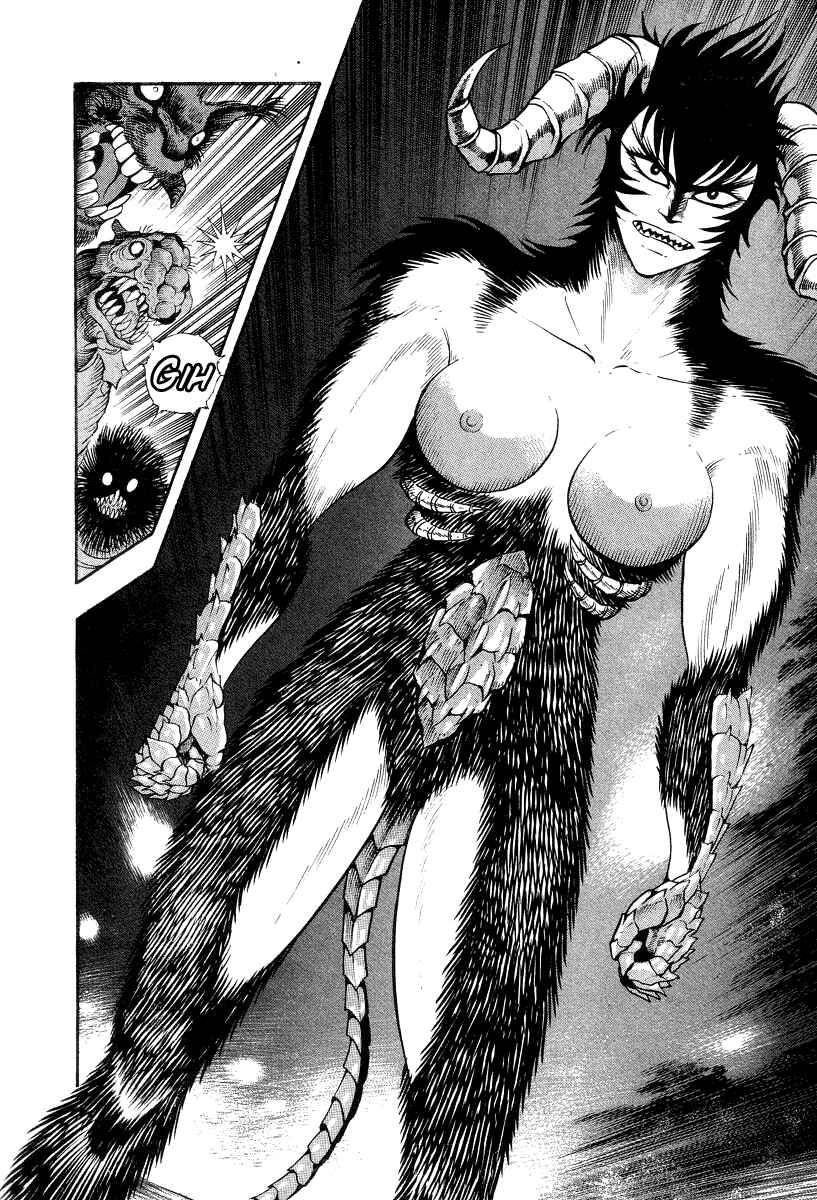 Devilman Lady Chapter 37 - Page 6