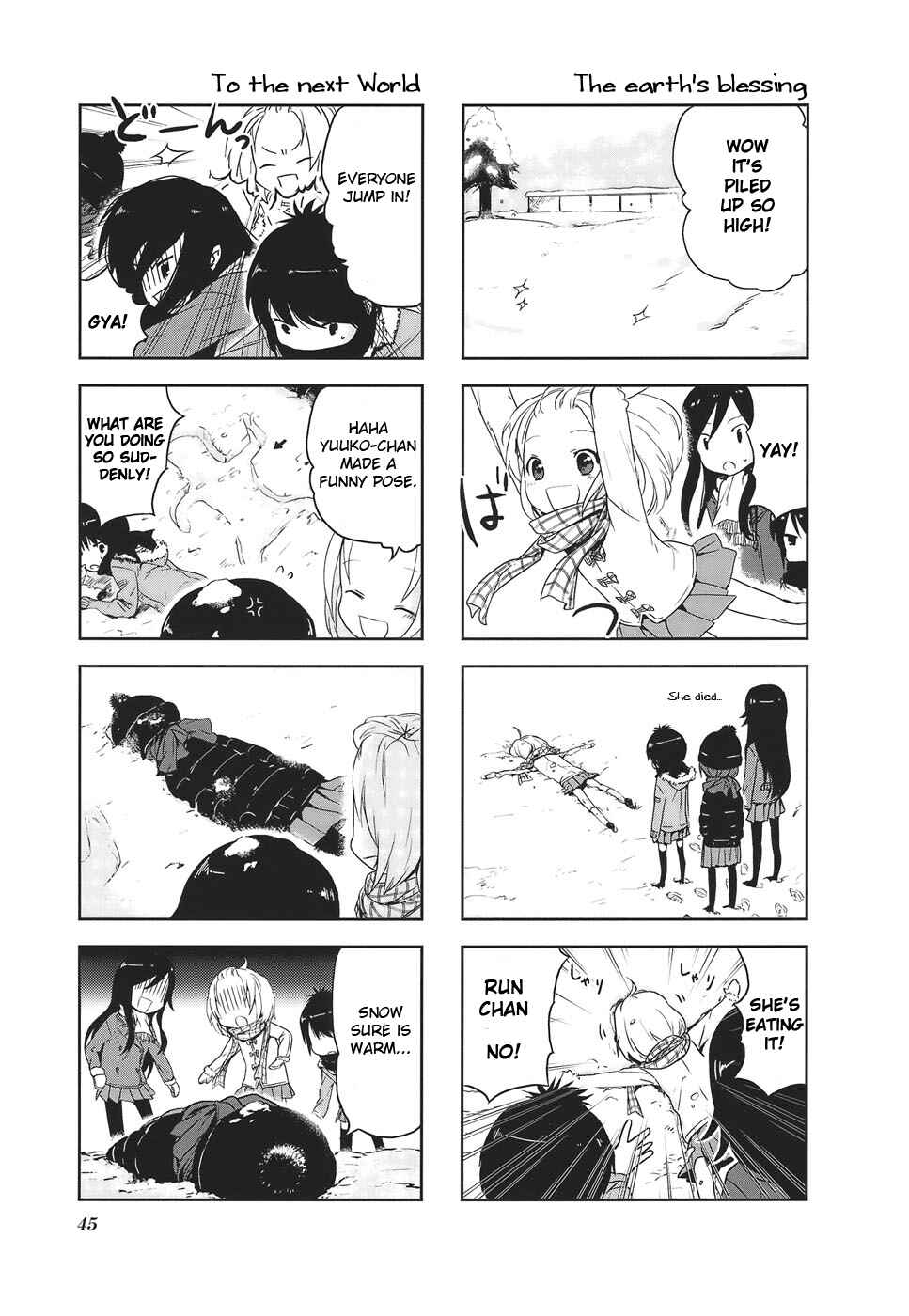 A-Channel Chapter 6 - Page 5