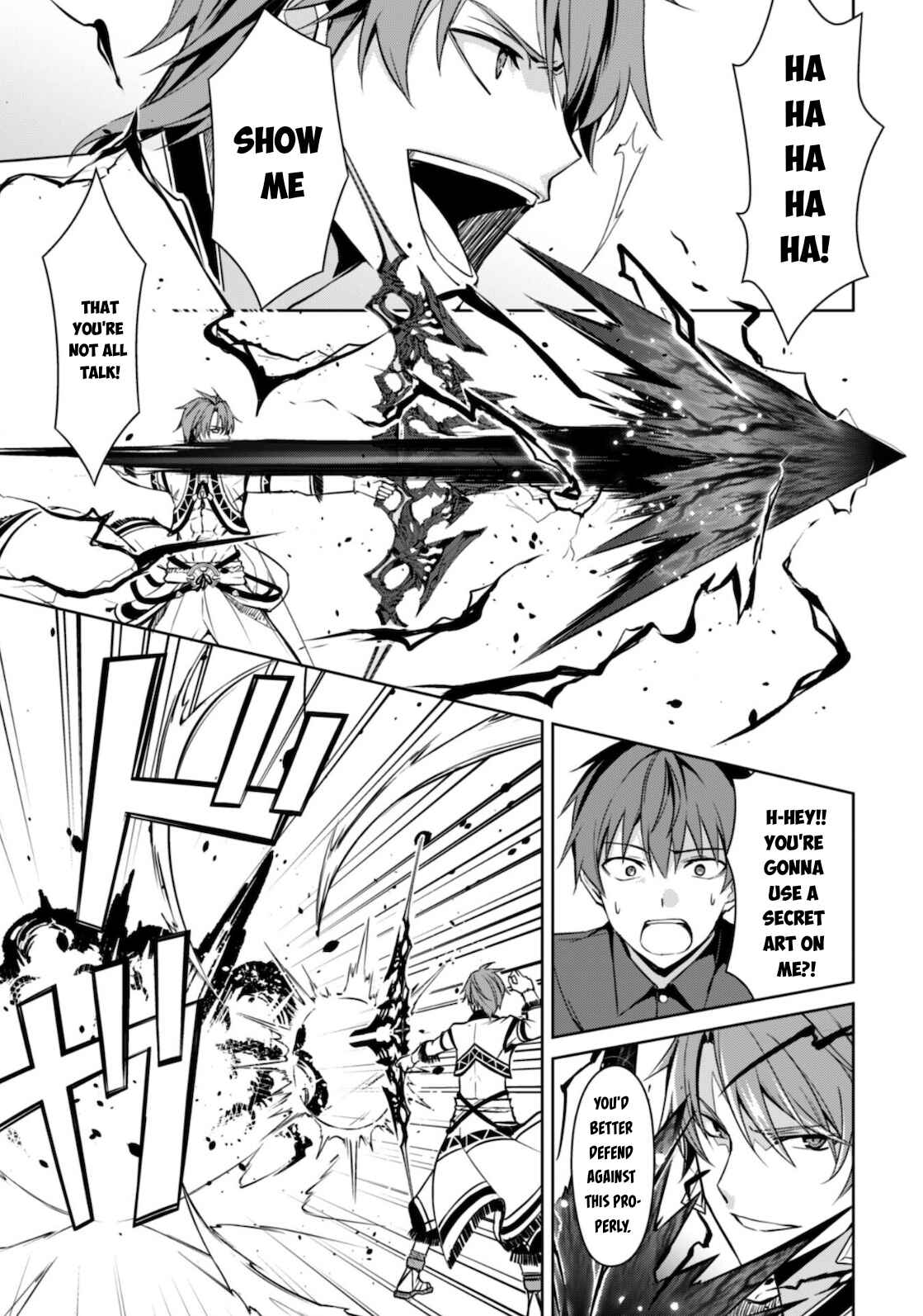 Boushoku no Berserk: Ore dake Level to Iu Gainen o Toppa Suru Chapter 41 - Page 15