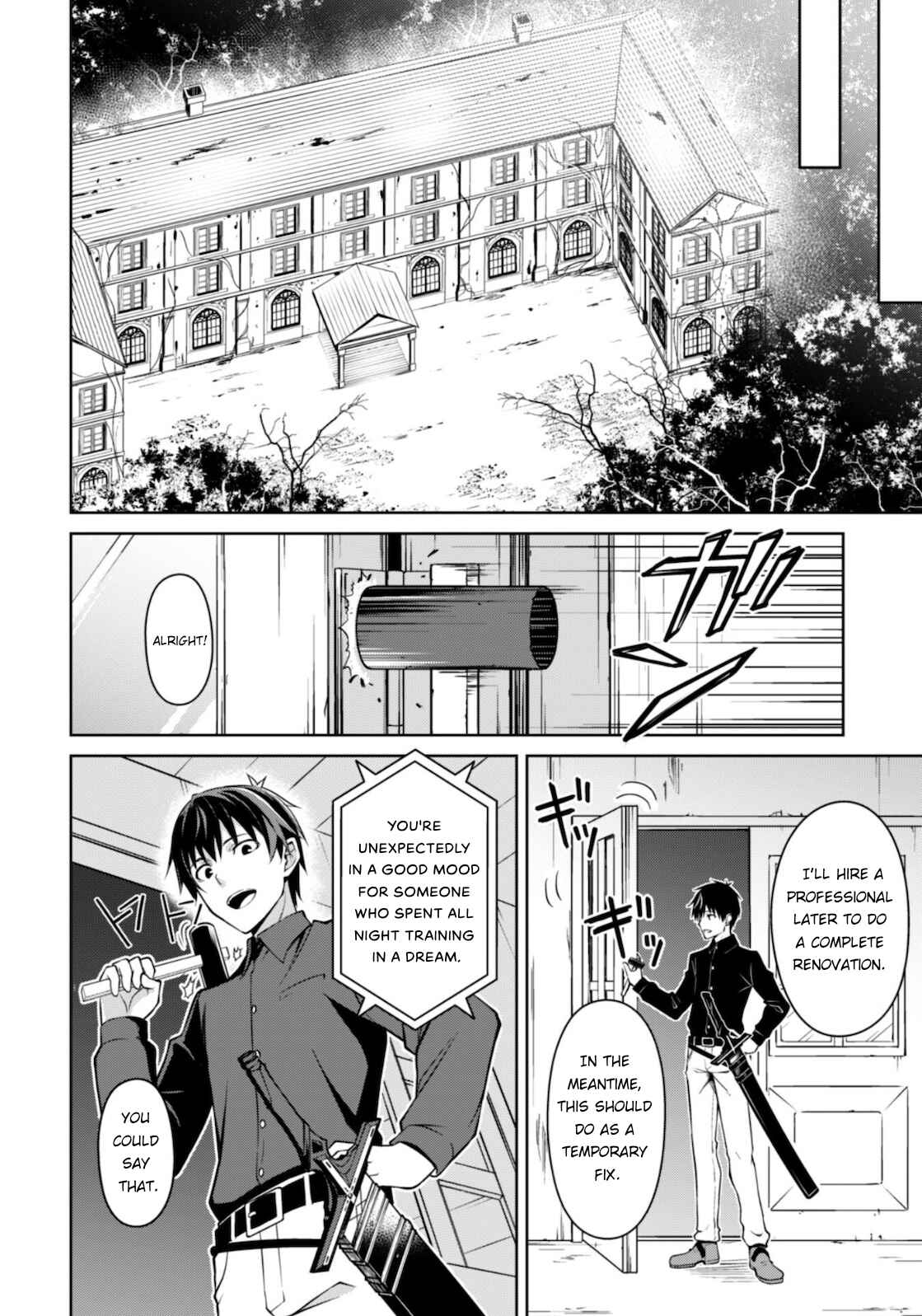 Boushoku no Berserk: Ore dake Level to Iu Gainen o Toppa Suru Chapter 41 - Page 22