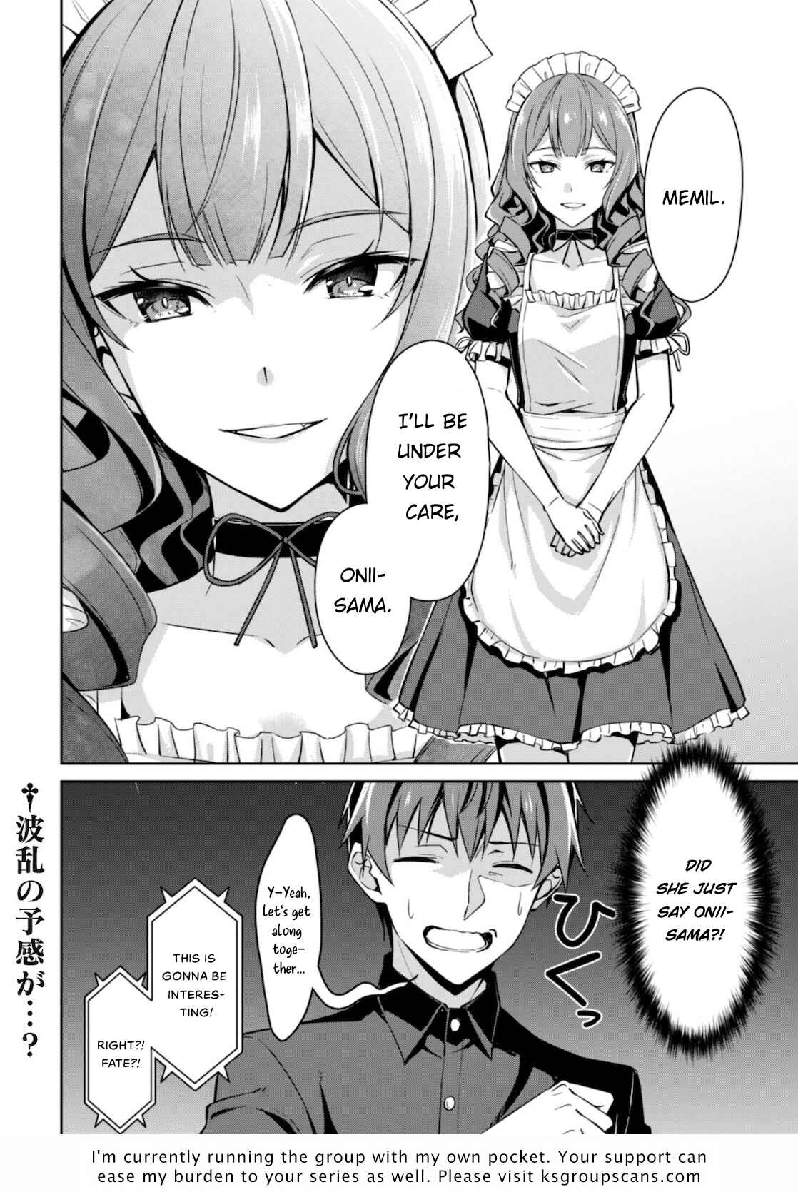 Boushoku no Berserk: Ore dake Level to Iu Gainen o Toppa Suru Chapter 41 - Page 26