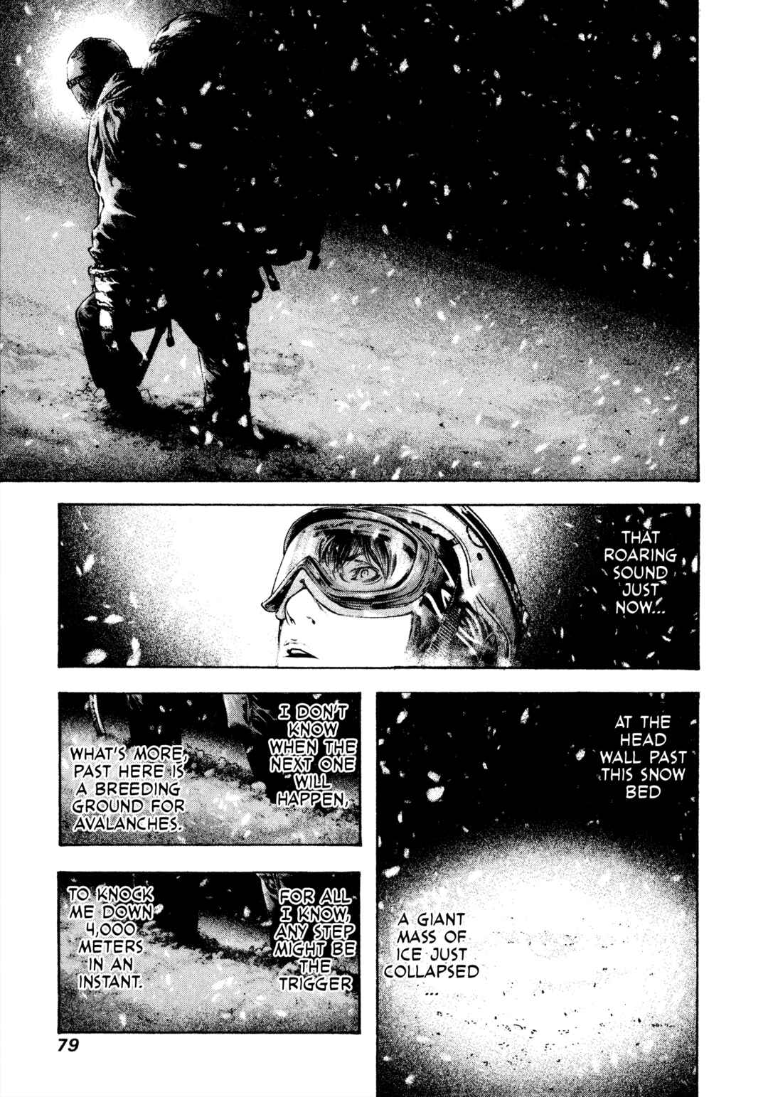 Kokou no Hito Chapter 116 - Page 15
