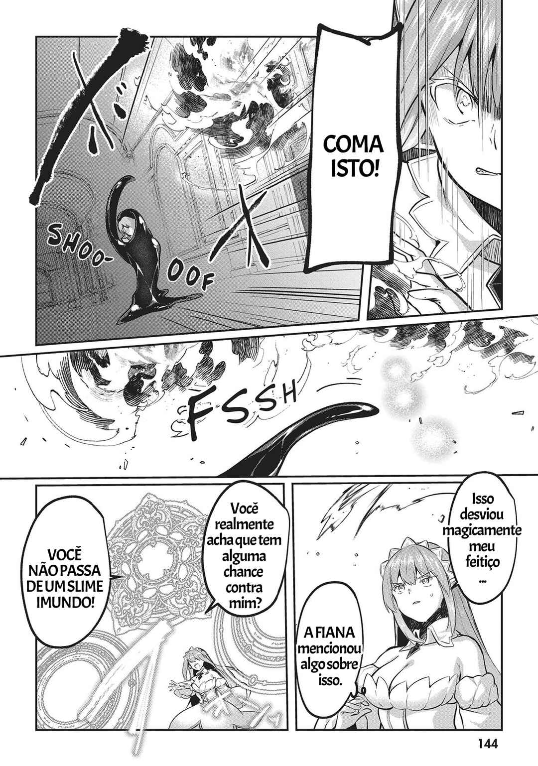 Inbi na Doukutsu no Sono Oku de Chapter 21 - Page 14