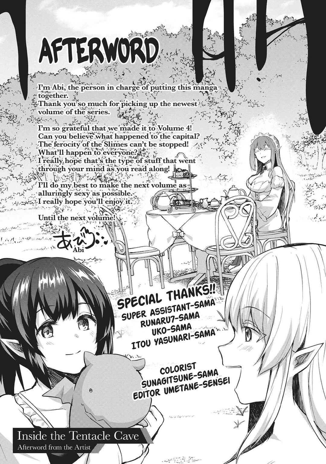 Inbi na Doukutsu no Sono Oku de Chapter 21 - Page 36