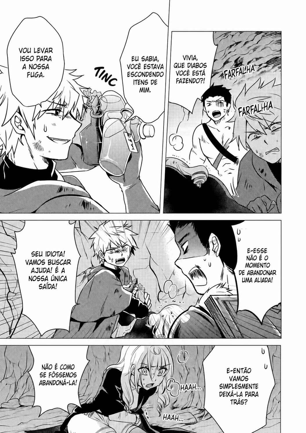 Yuusha Party wo Tsuihou Sareta Ore daga, Ore kara Sudattekureta you de Ureshii. ……nanode Dai Seijo, Omae ni Otte Korarete wa Komaru nodaga? Chapter 12 - Page 5
