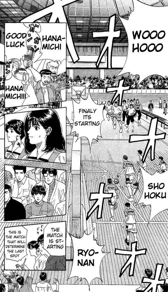 Slam Dunk! Chapter 149 - Page 14