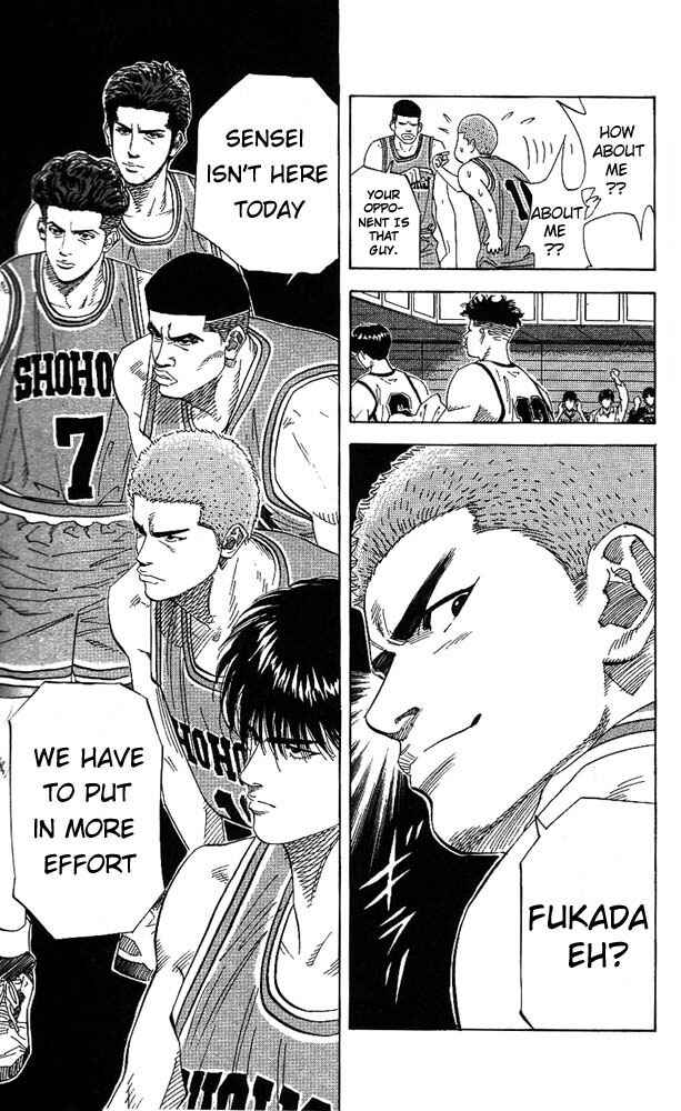Slam Dunk! Chapter 149 - Page 18