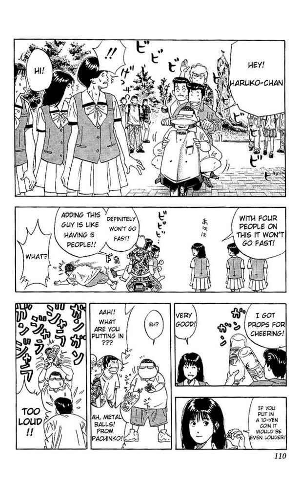 Slam Dunk! Chapter 149 - Page 4
