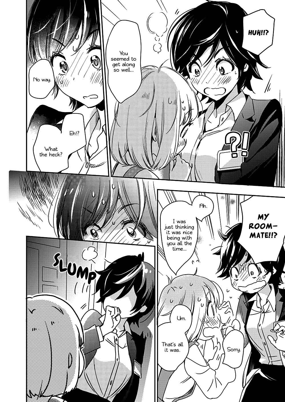 Yamada to Kase-san Chapter 8 - Page 17