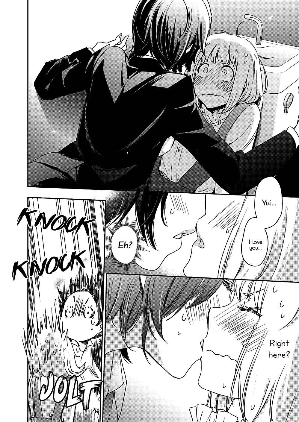 Yamada to Kase-san Chapter 8 - Page 19