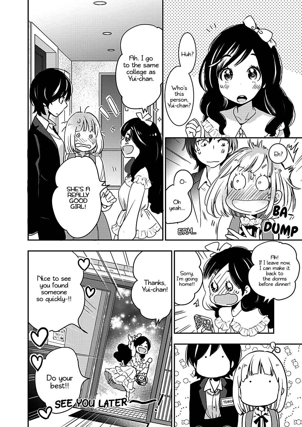 Yamada to Kase-san Chapter 8 - Page 21
