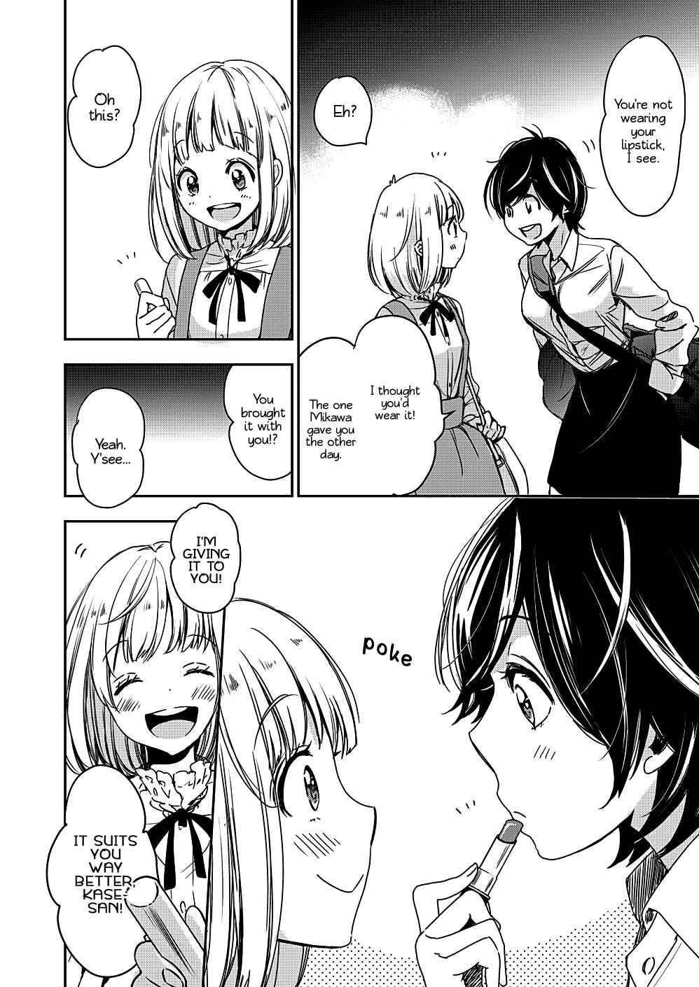 Yamada to Kase-san Chapter 8 - Page 27