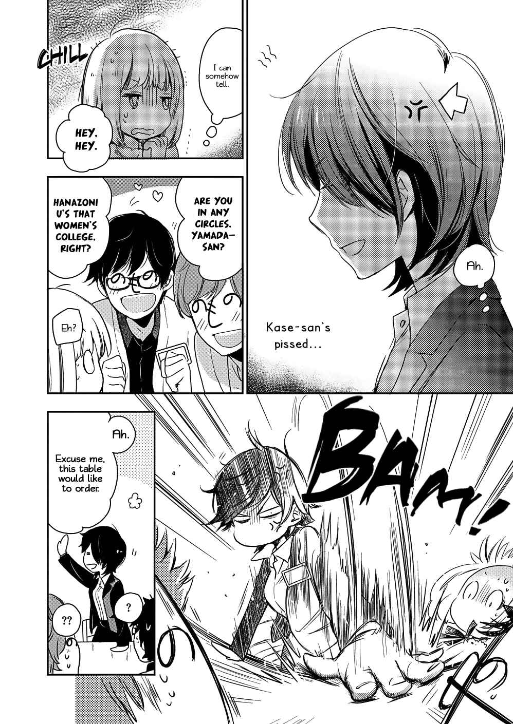 Yamada to Kase-san Chapter 8 - Page 7