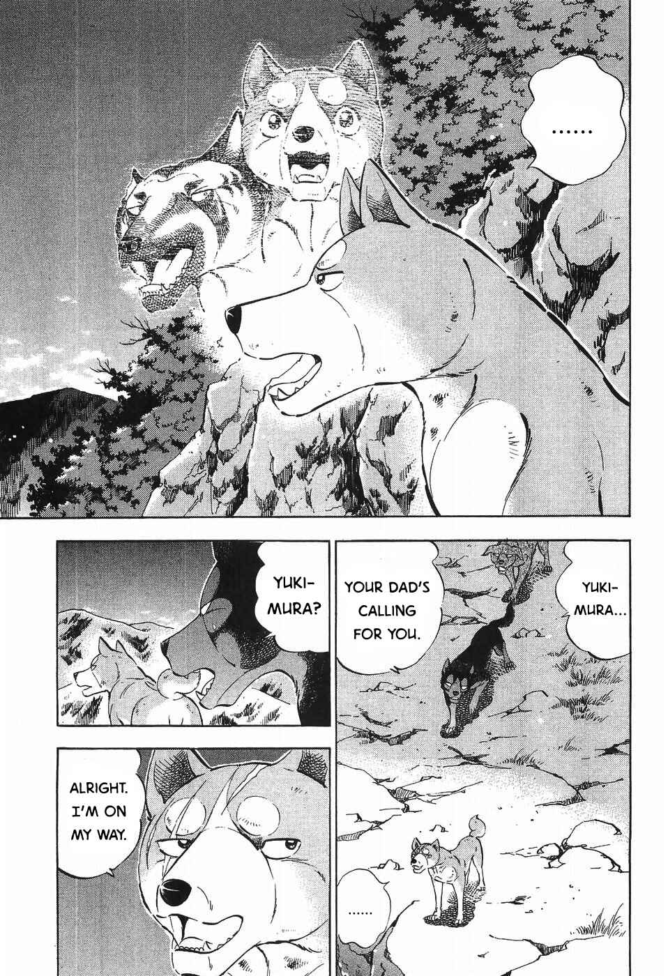 Ginga Densetsu Weed Chapter 277 - Page 13