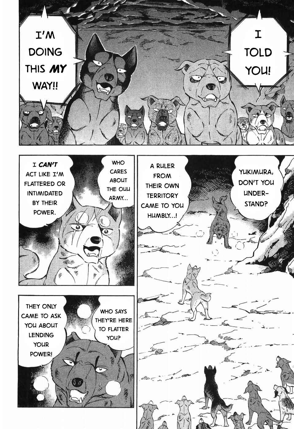Ginga Densetsu Weed Chapter 277 - Page 14