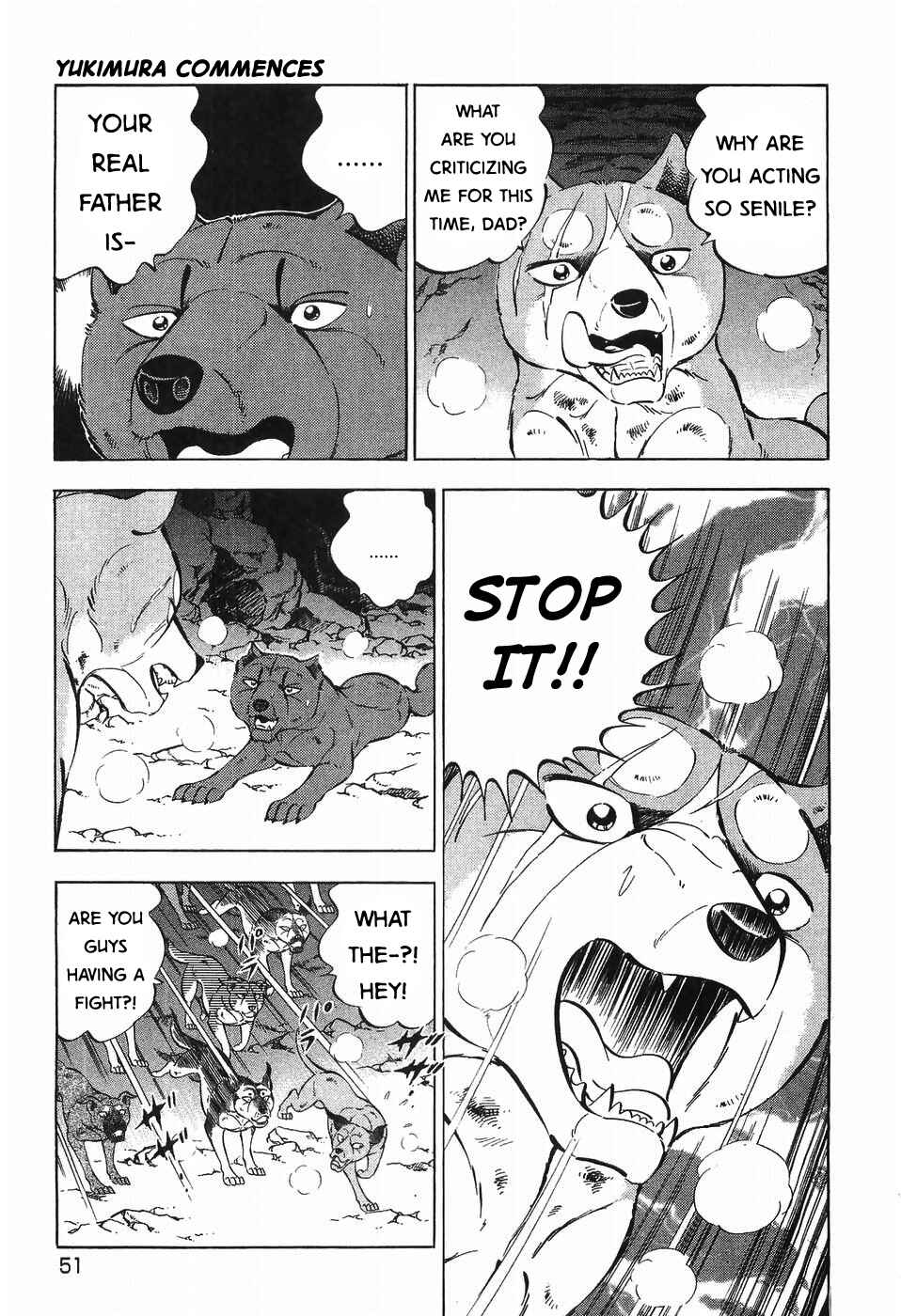 Ginga Densetsu Weed Chapter 277 - Page 19