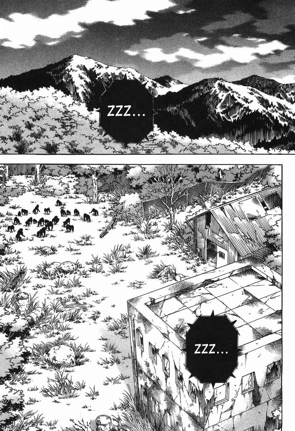 Ginga Densetsu Weed Chapter 277 - Page 3