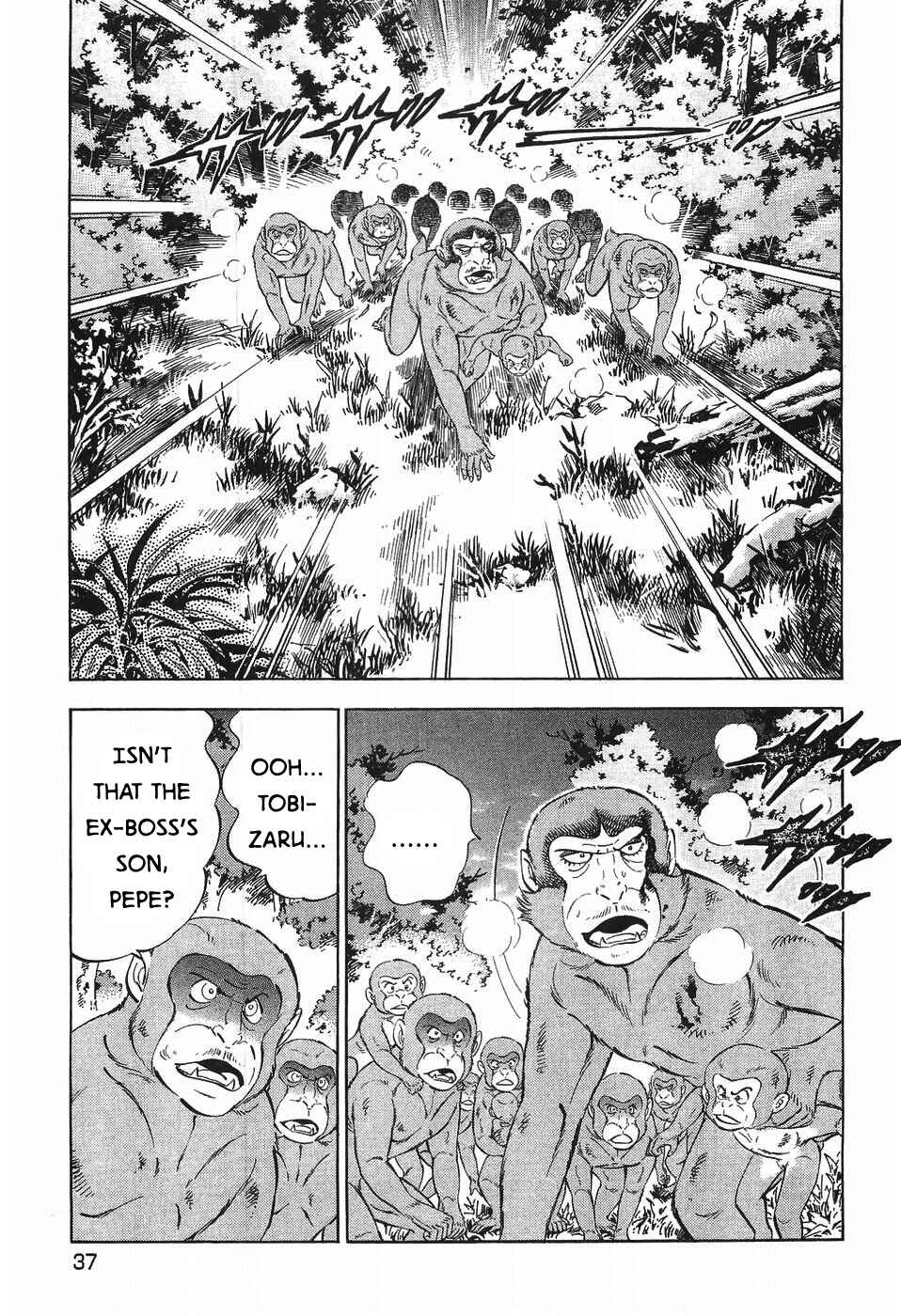 Ginga Densetsu Weed Chapter 277 - Page 5