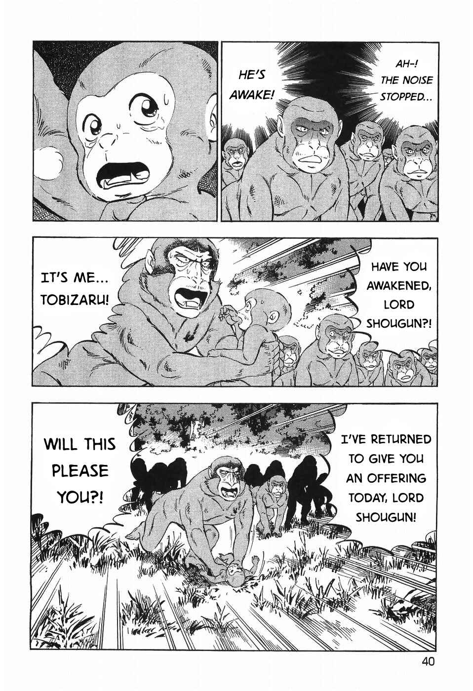 Ginga Densetsu Weed Chapter 277 - Page 8