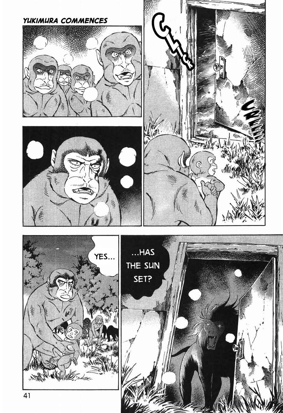 Ginga Densetsu Weed Chapter 277 - Page 9