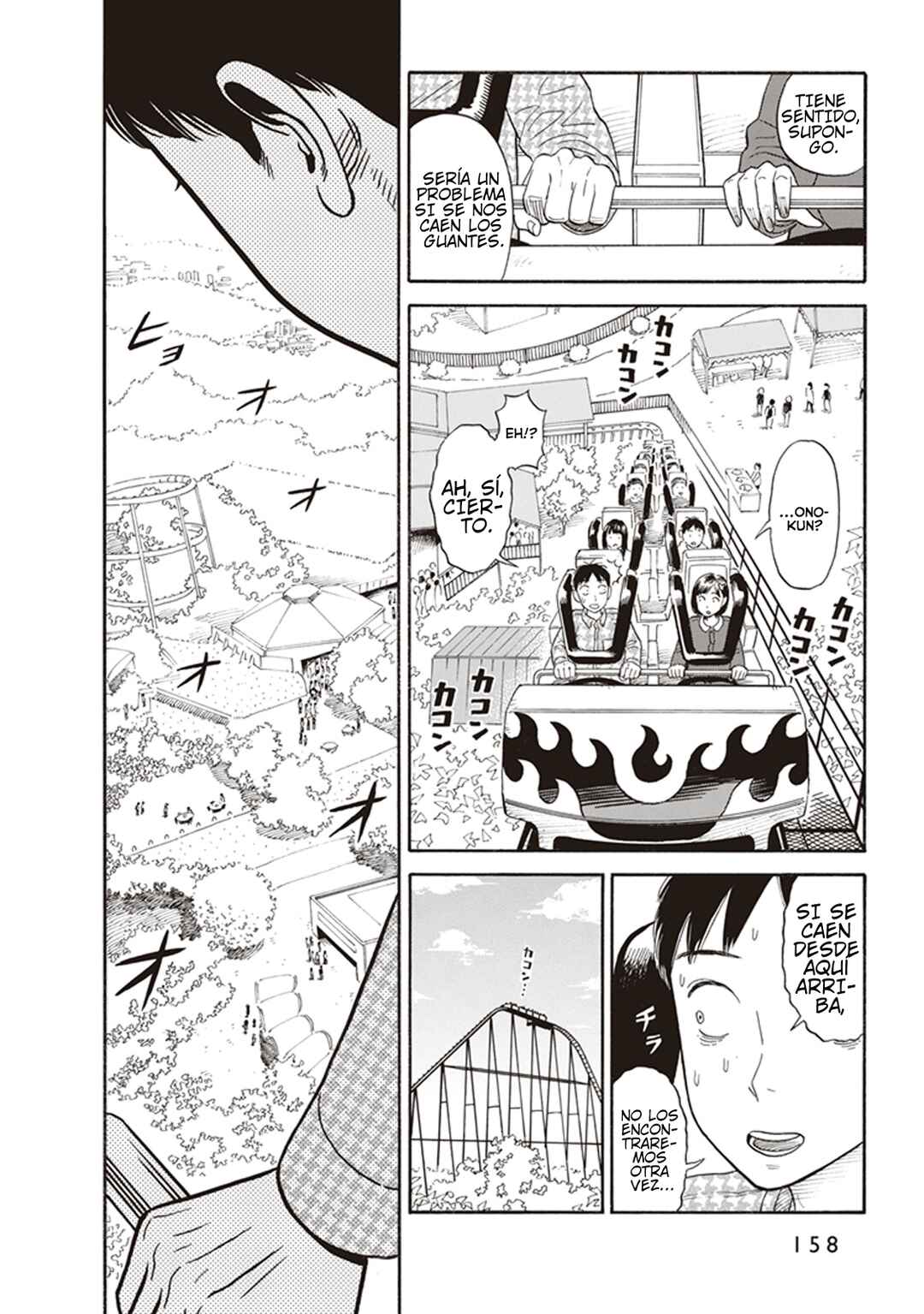 Kanojo wa Otou-san Chapter 6 - Page 12