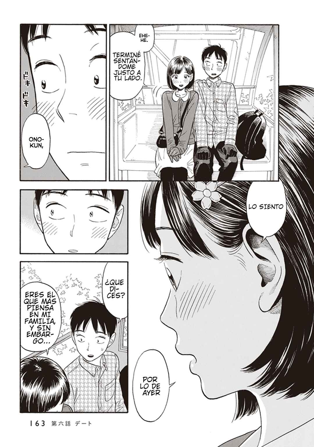 Kanojo wa Otou-san Chapter 6 - Page 17
