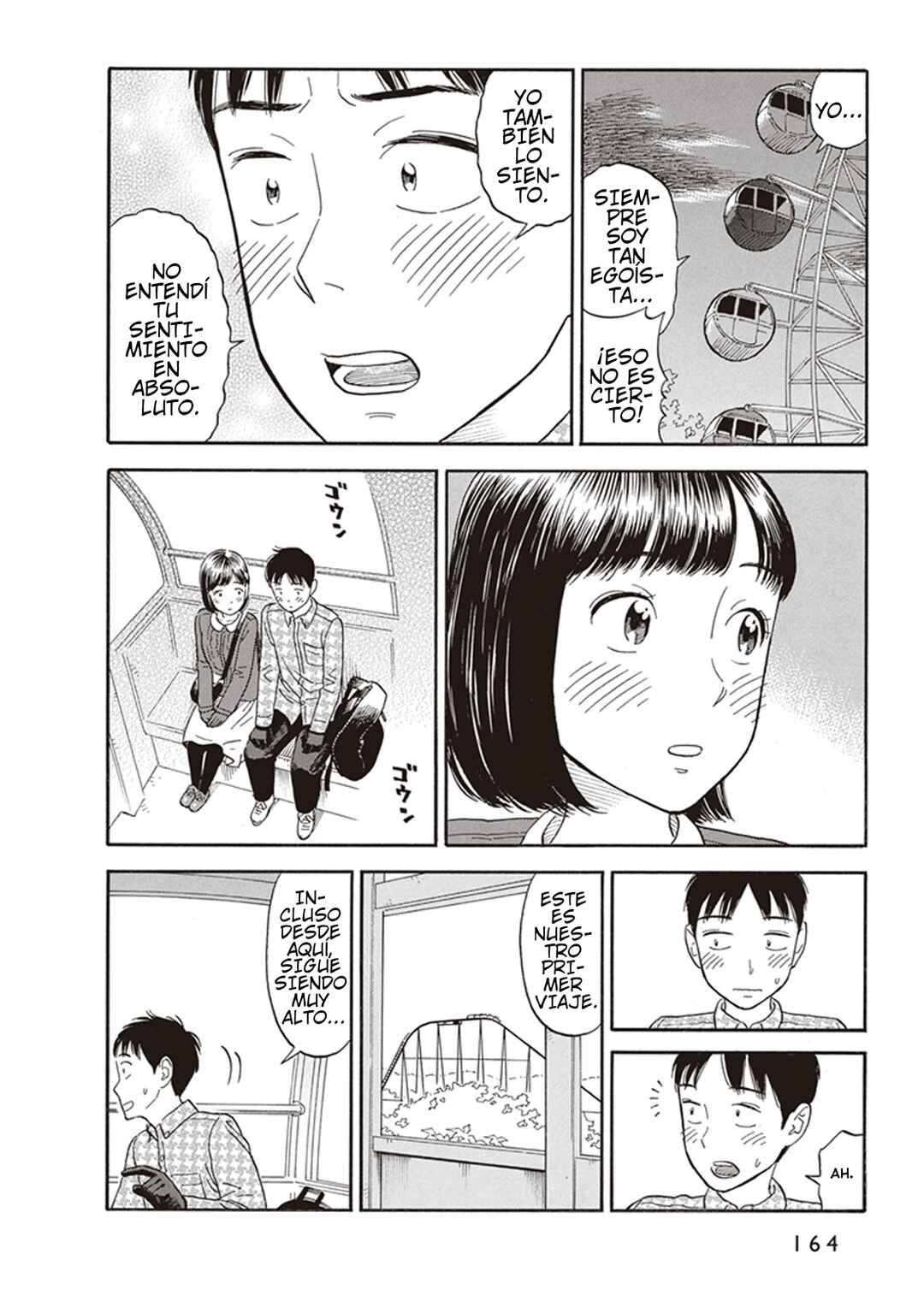 Kanojo wa Otou-san Chapter 6 - Page 18