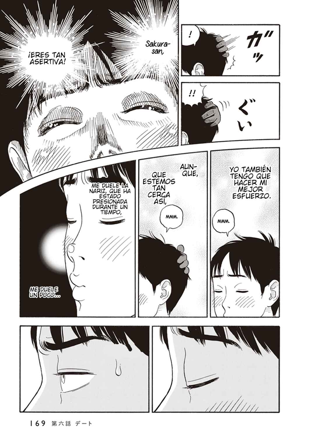 Kanojo wa Otou-san Chapter 6 - Page 23