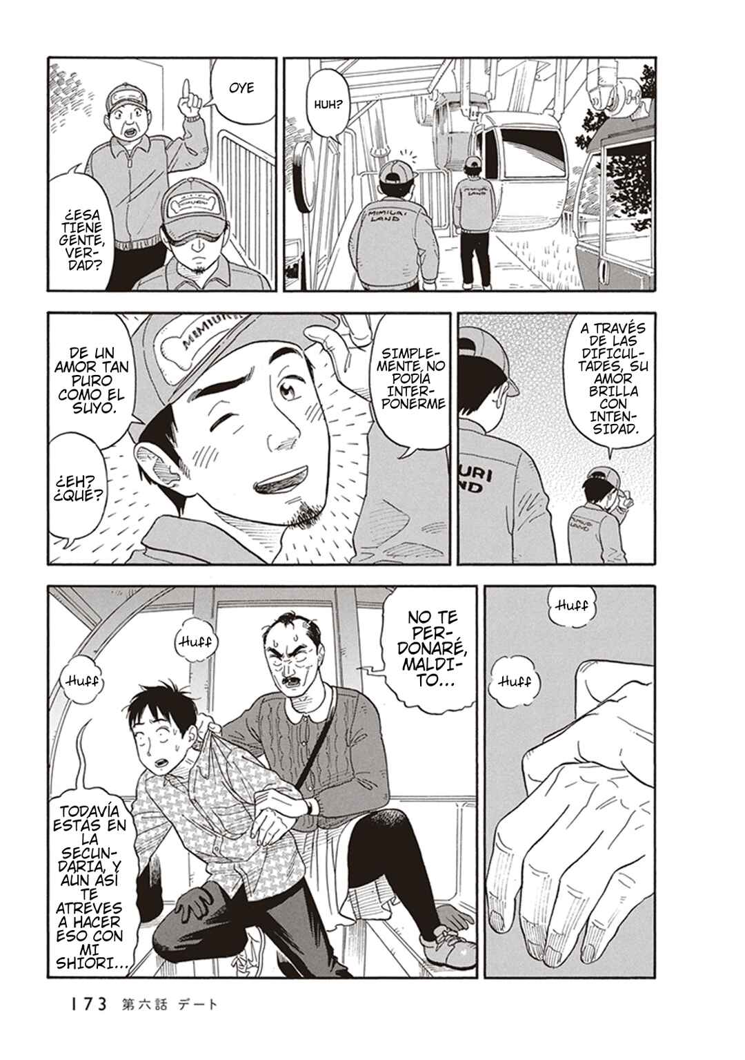 Kanojo wa Otou-san Chapter 6 - Page 27