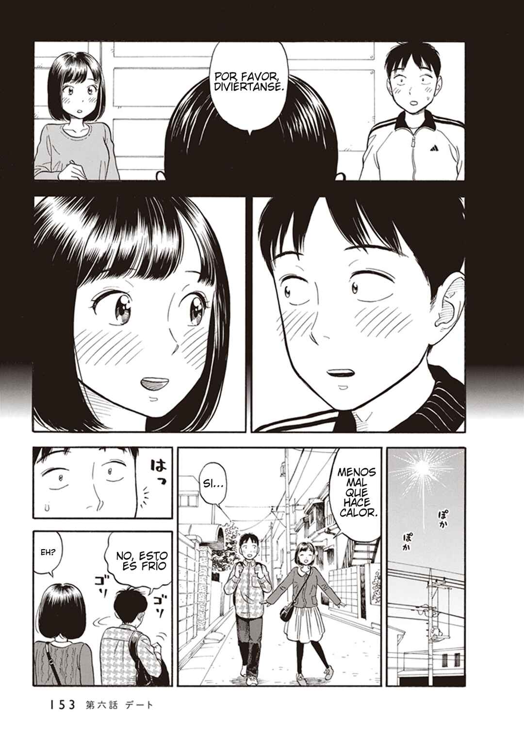 Kanojo wa Otou-san Chapter 6 - Page 7