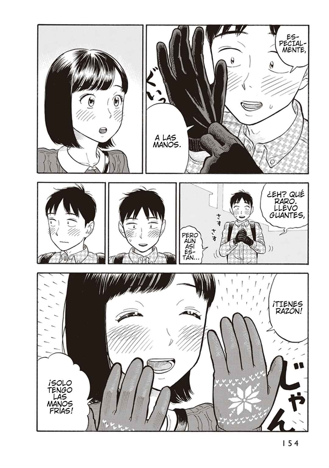 Kanojo wa Otou-san Chapter 6 - Page 8