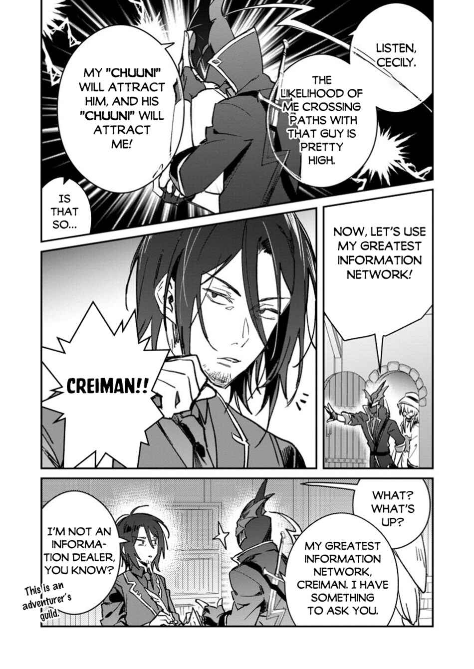 Yuusha Party ni Kawaii Ko ga Ita no de, Kokuhaku Shite Mita Chapter 48.1 - Page 10