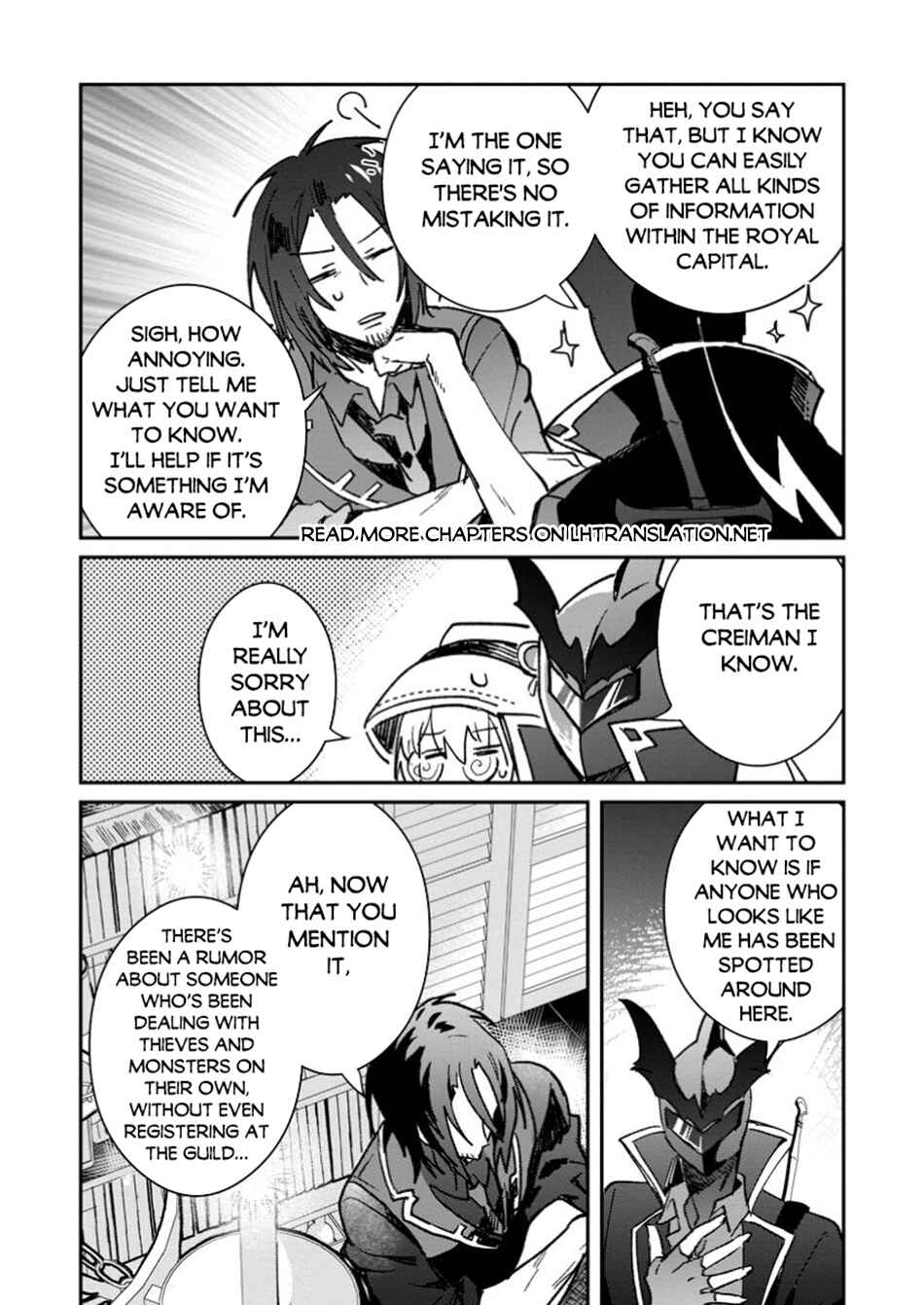 Yuusha Party ni Kawaii Ko ga Ita no de, Kokuhaku Shite Mita Chapter 48.1 - Page 11