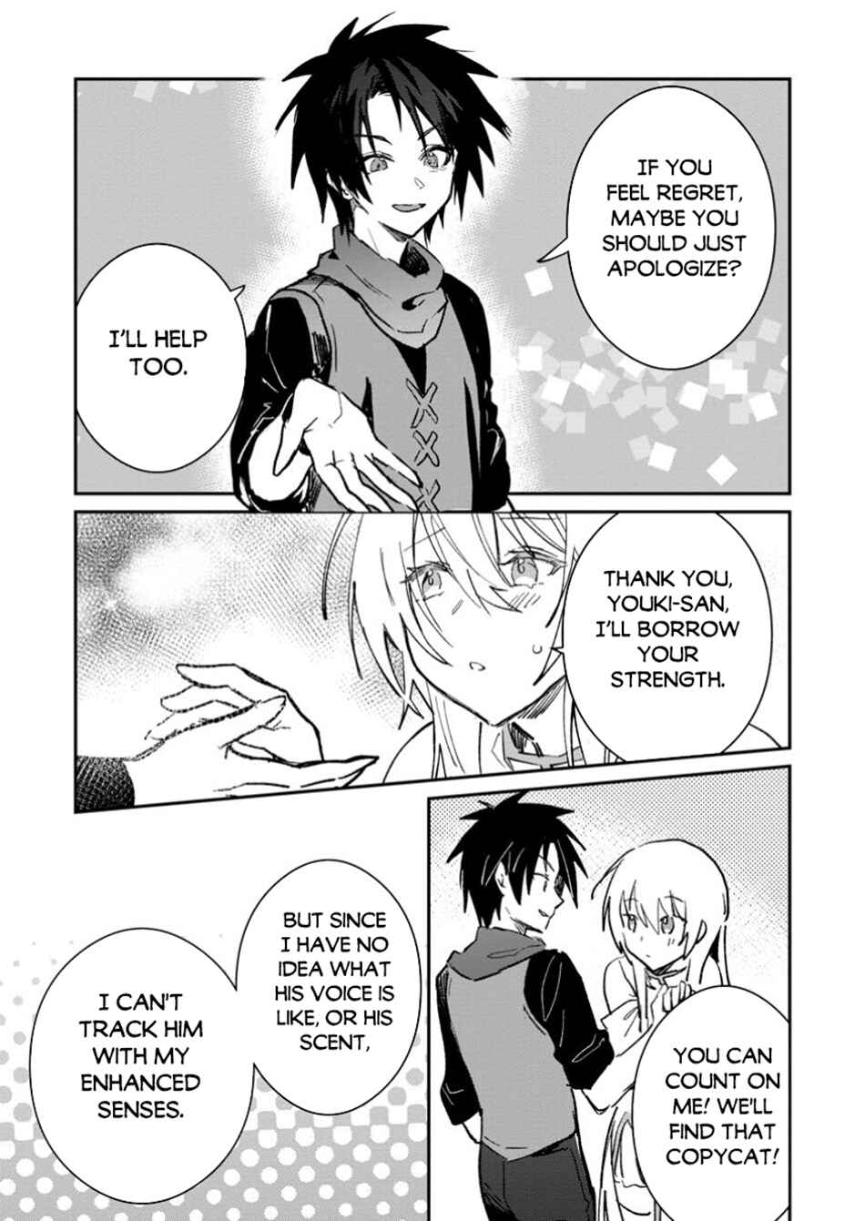Yuusha Party ni Kawaii Ko ga Ita no de, Kokuhaku Shite Mita Chapter 48.1 - Page 8