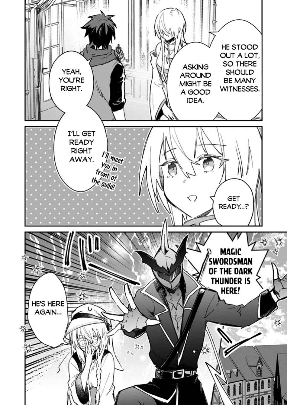 Yuusha Party ni Kawaii Ko ga Ita no de, Kokuhaku Shite Mita Chapter 48.1 - Page 9