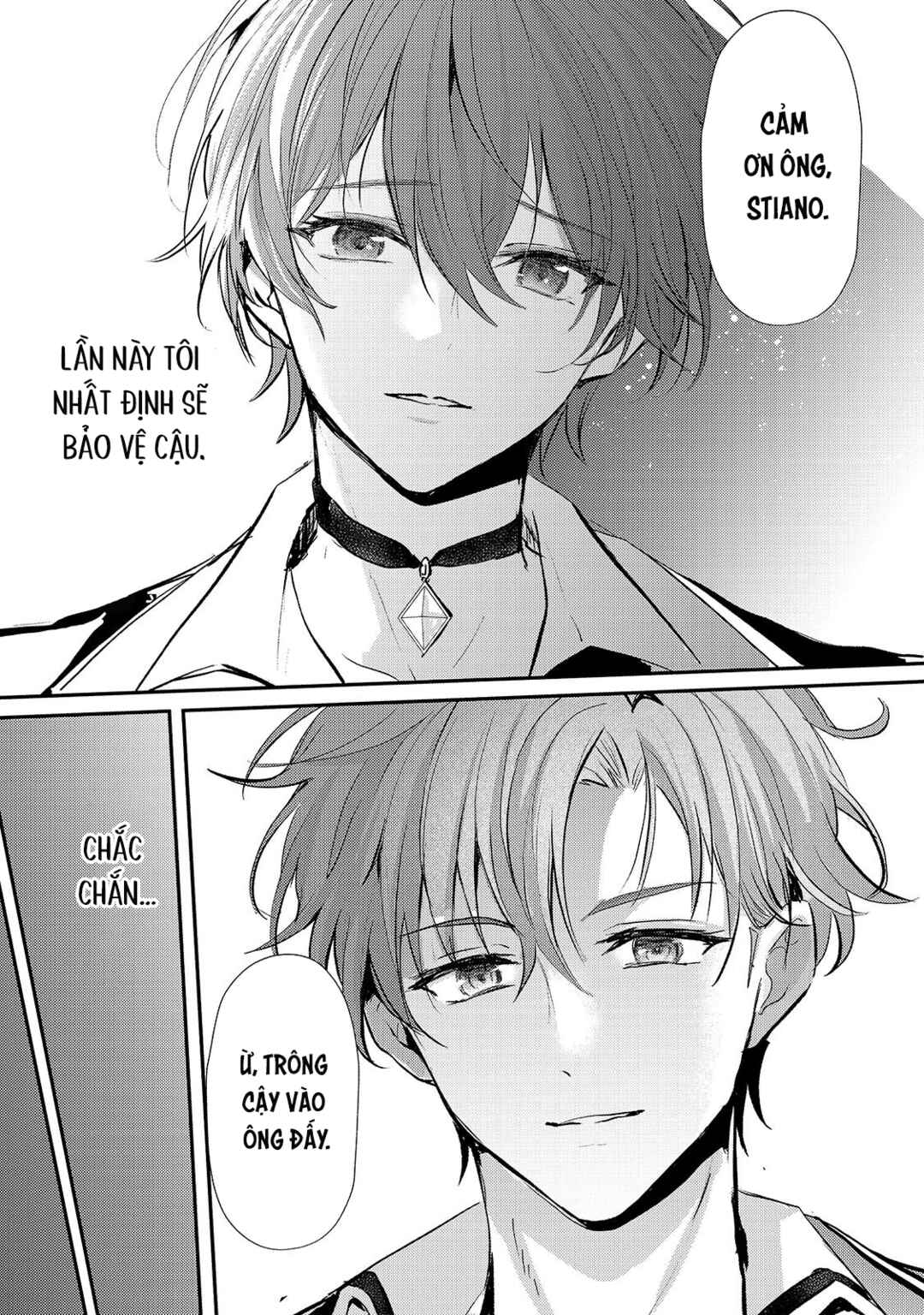 Hangyakusha to Shite Oukoku de Shokei Sareta Kakure Saikyou Kishi Chapter 2 - Page 11