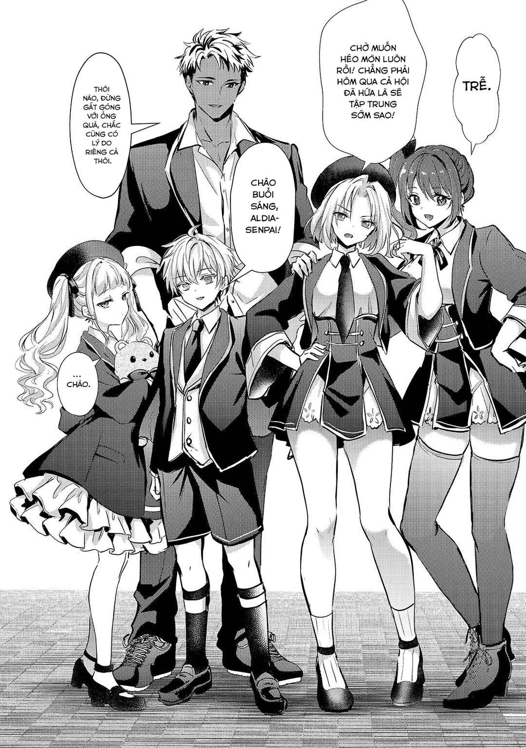 Hangyakusha to Shite Oukoku de Shokei Sareta Kakure Saikyou Kishi Chapter 2 - Page 13