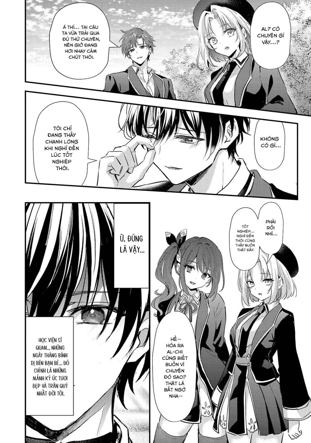 Hangyakusha to Shite Oukoku de Shokei Sareta Kakure Saikyou Kishi Chapter 2 - Page 21