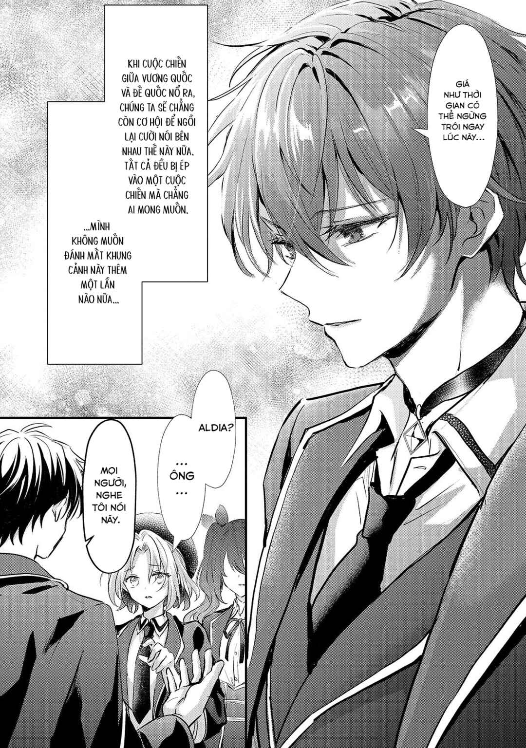 Hangyakusha to Shite Oukoku de Shokei Sareta Kakure Saikyou Kishi Chapter 2 - Page 22