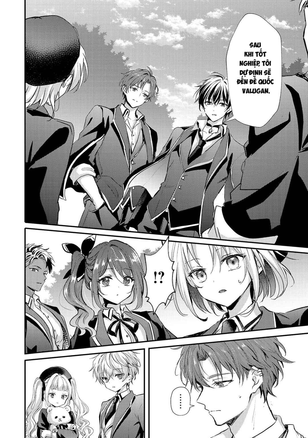 Hangyakusha to Shite Oukoku de Shokei Sareta Kakure Saikyou Kishi Chapter 2 - Page 23