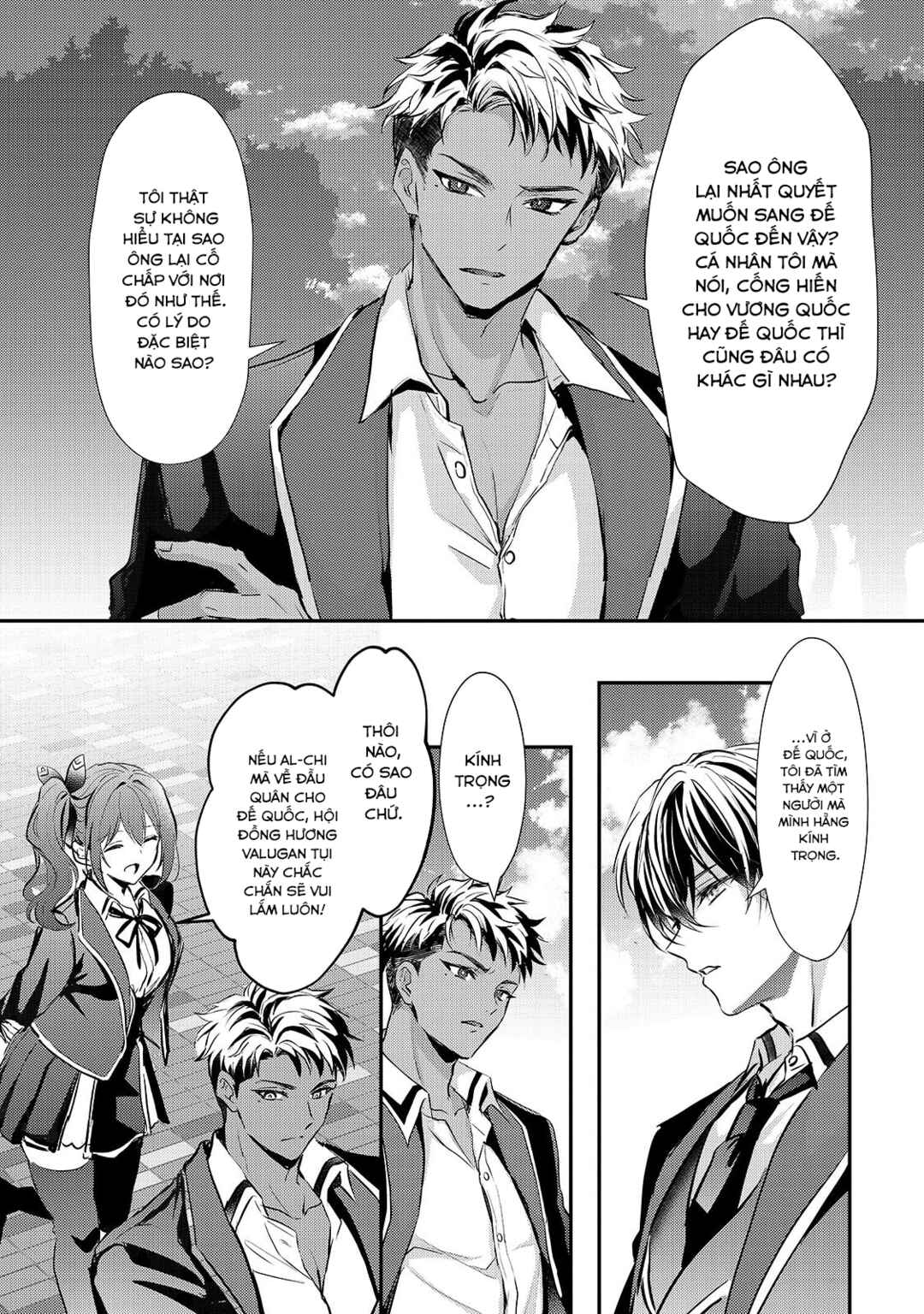 Hangyakusha to Shite Oukoku de Shokei Sareta Kakure Saikyou Kishi Chapter 2 - Page 26
