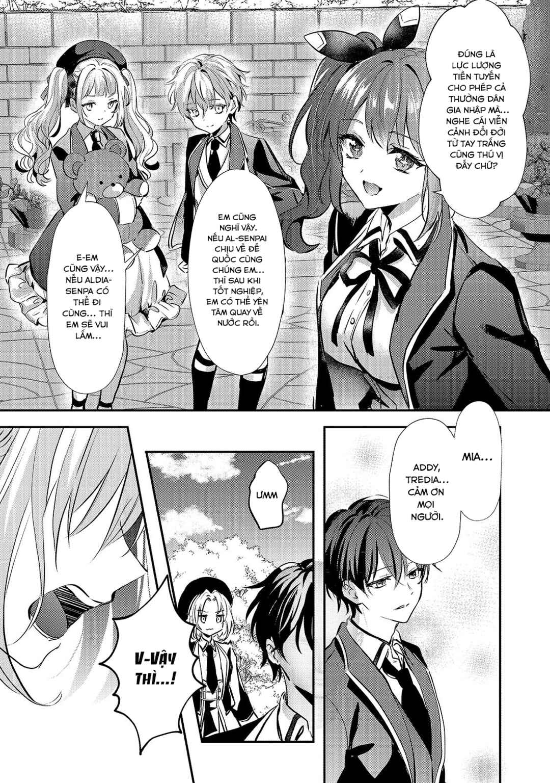 Hangyakusha to Shite Oukoku de Shokei Sareta Kakure Saikyou Kishi Chapter 2 - Page 27