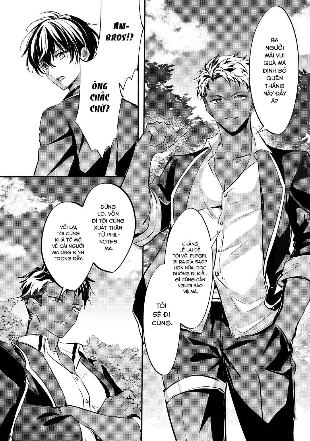 Hangyakusha to Shite Oukoku de Shokei Sareta Kakure Saikyou Kishi Chapter 2 - Page 32