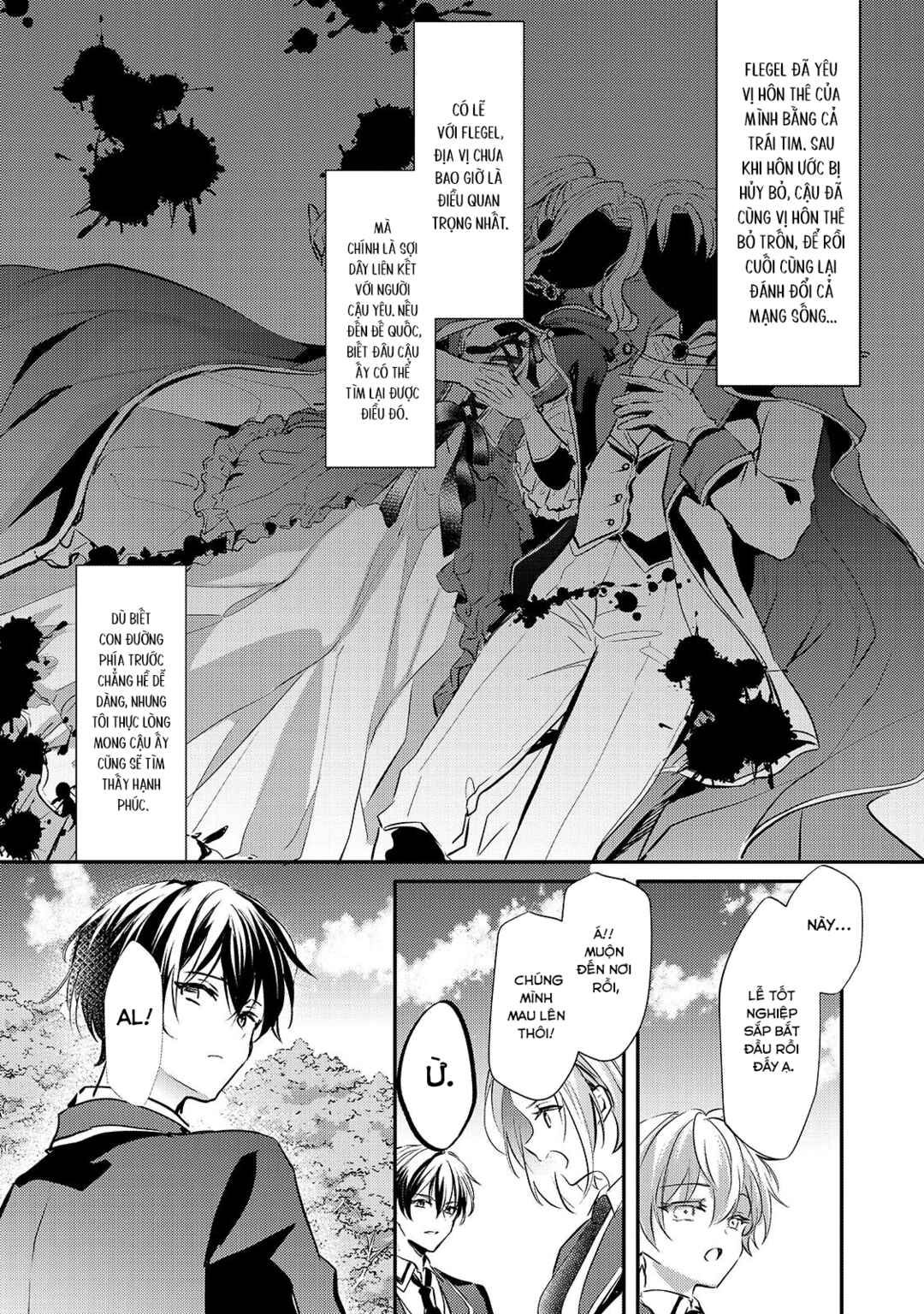 Hangyakusha to Shite Oukoku de Shokei Sareta Kakure Saikyou Kishi Chapter 2 - Page 35