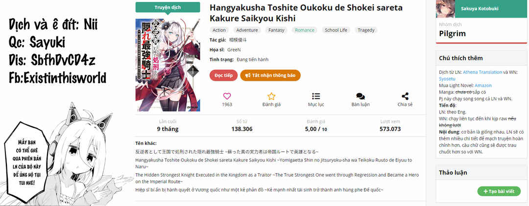 Hangyakusha to Shite Oukoku de Shokei Sareta Kakure Saikyou Kishi Chapter 2 - Page 39